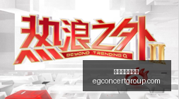 意甲焦点战,拉比奥双响,助尤文逆袭,太阳城集团官网,太阳城集团官网App,太阳城集团官网下载,太阳城集团官网登录,太阳城集团官网平台