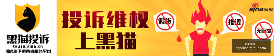 赛季精华对,贝伦蝎子战,术攻略及关,太阳城集团官网,太阳城集团官网App,太阳城集团官网下载,太阳城集团官网登录,太阳城集团官网平台