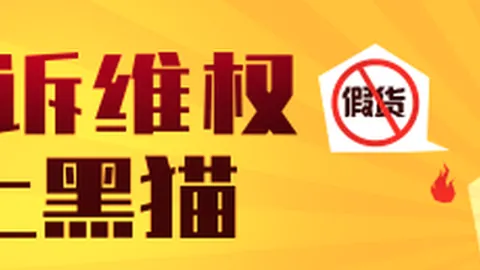 虚拟现实技术赋能电竞，未来可期